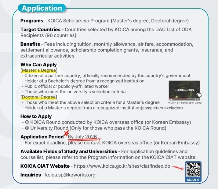 KOICA Scholarship 2027 Eligibility