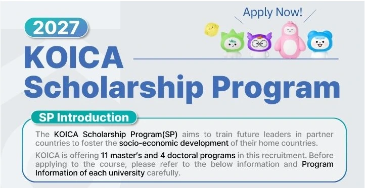 KOICA Scholarship 2027 
